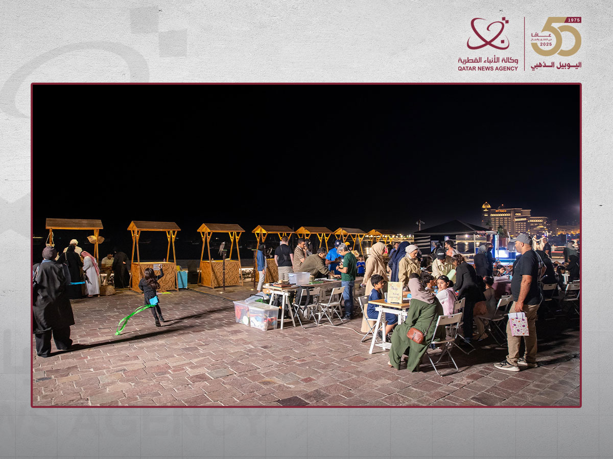 Qatar News Agency