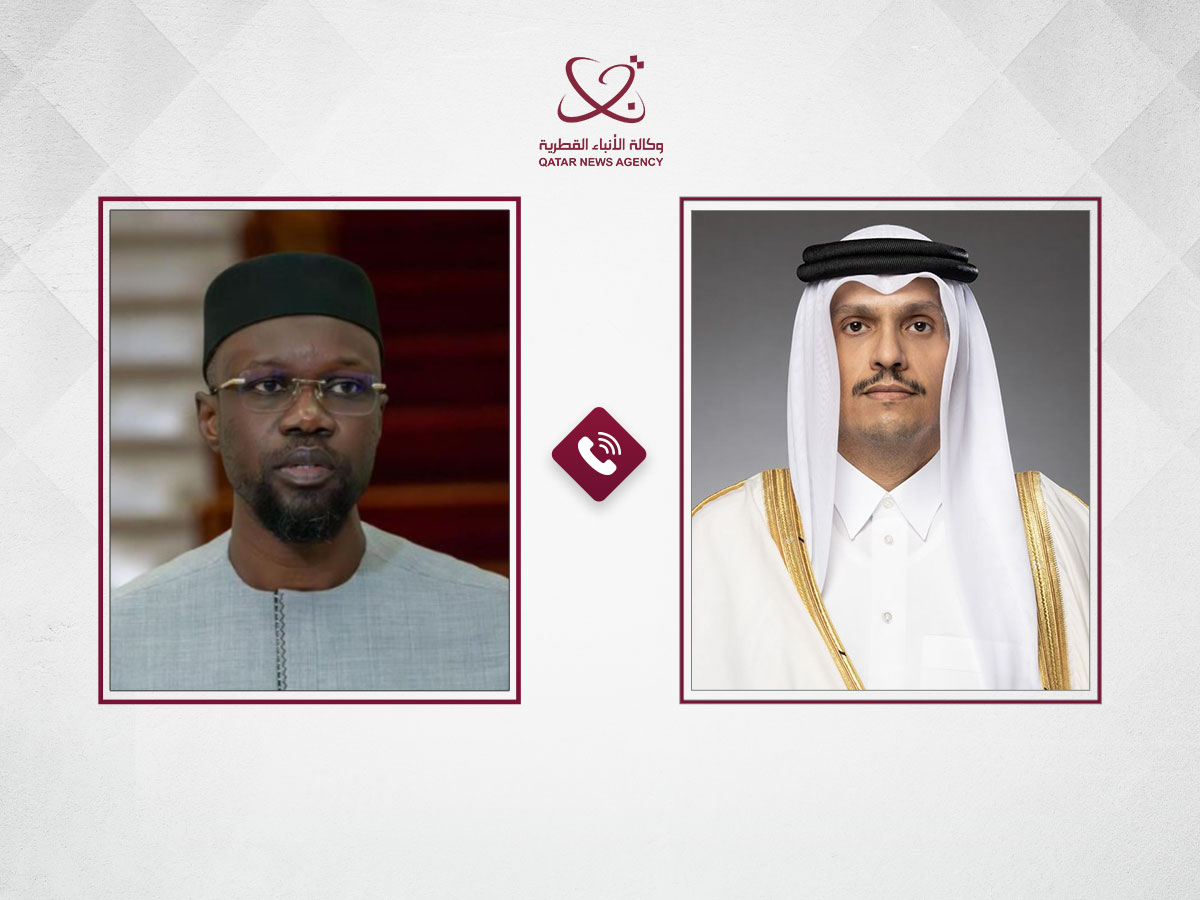 Qatar News Agency