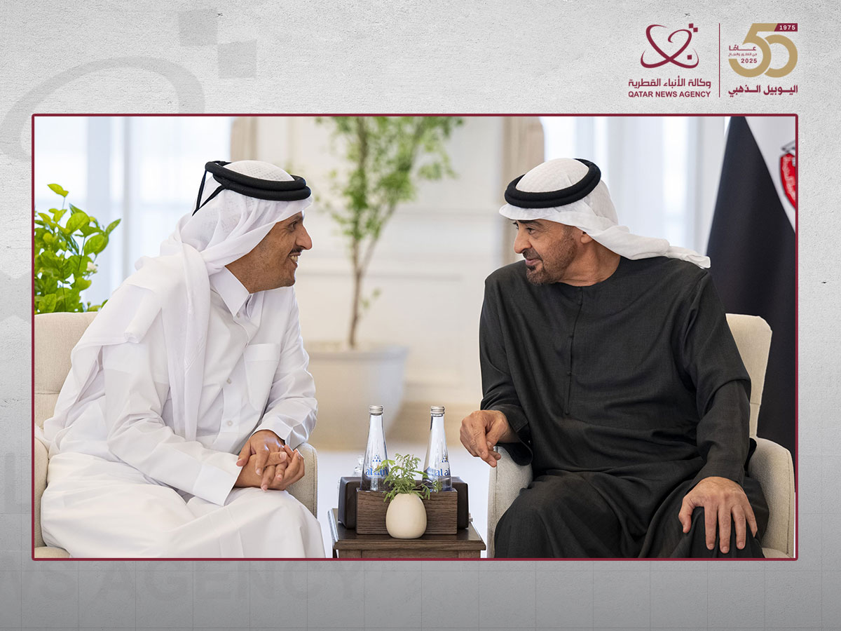 Qatar News Agency
