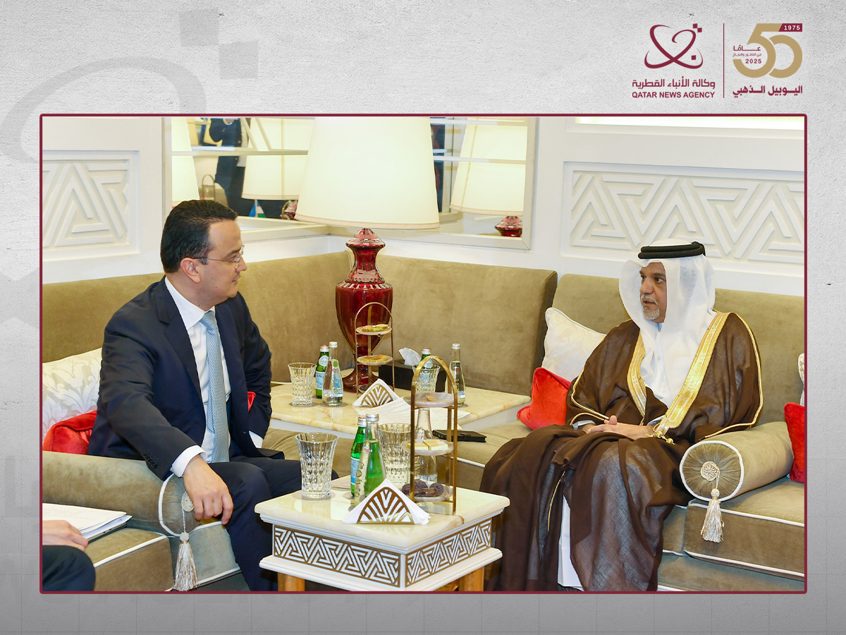 Qatar News Agency