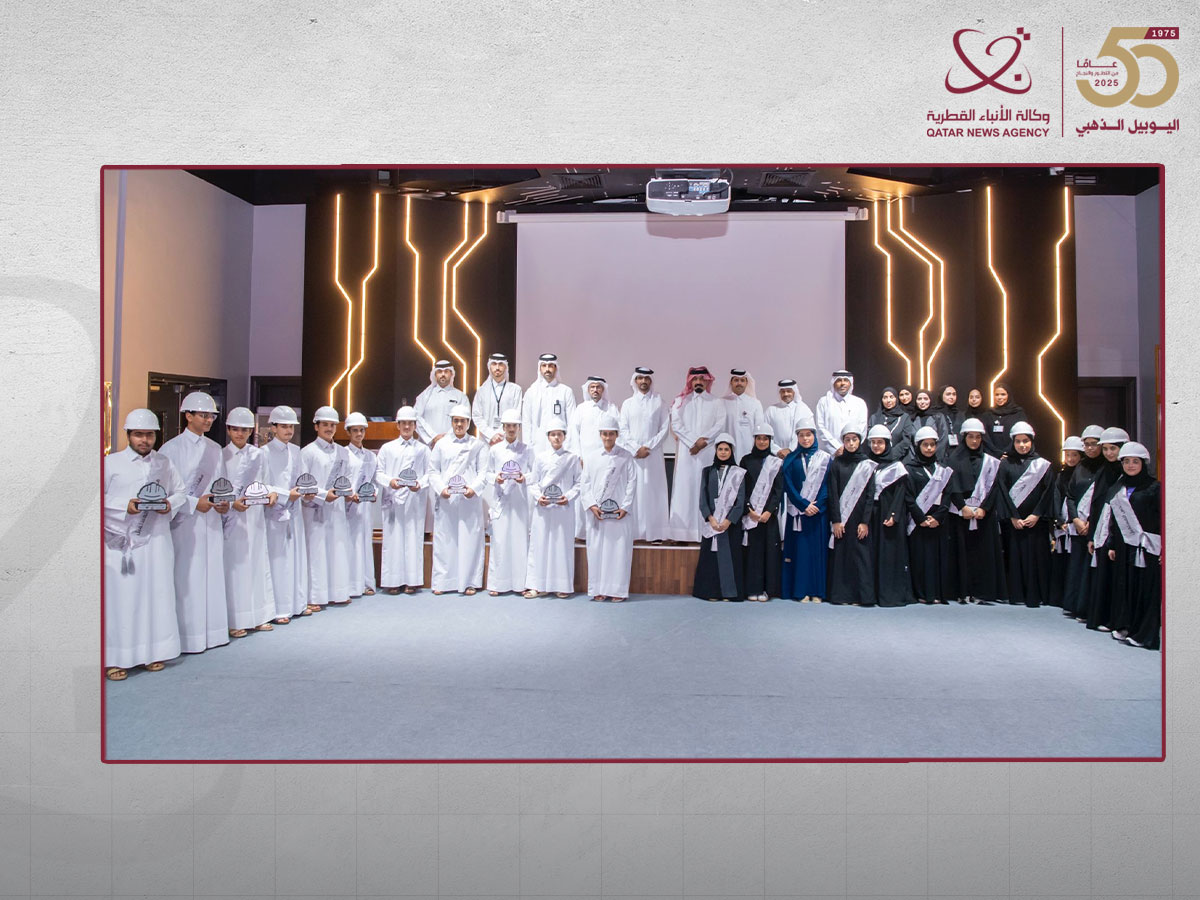 Qatar News Agency