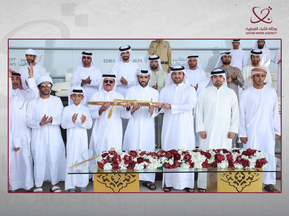 Qatar News Agency