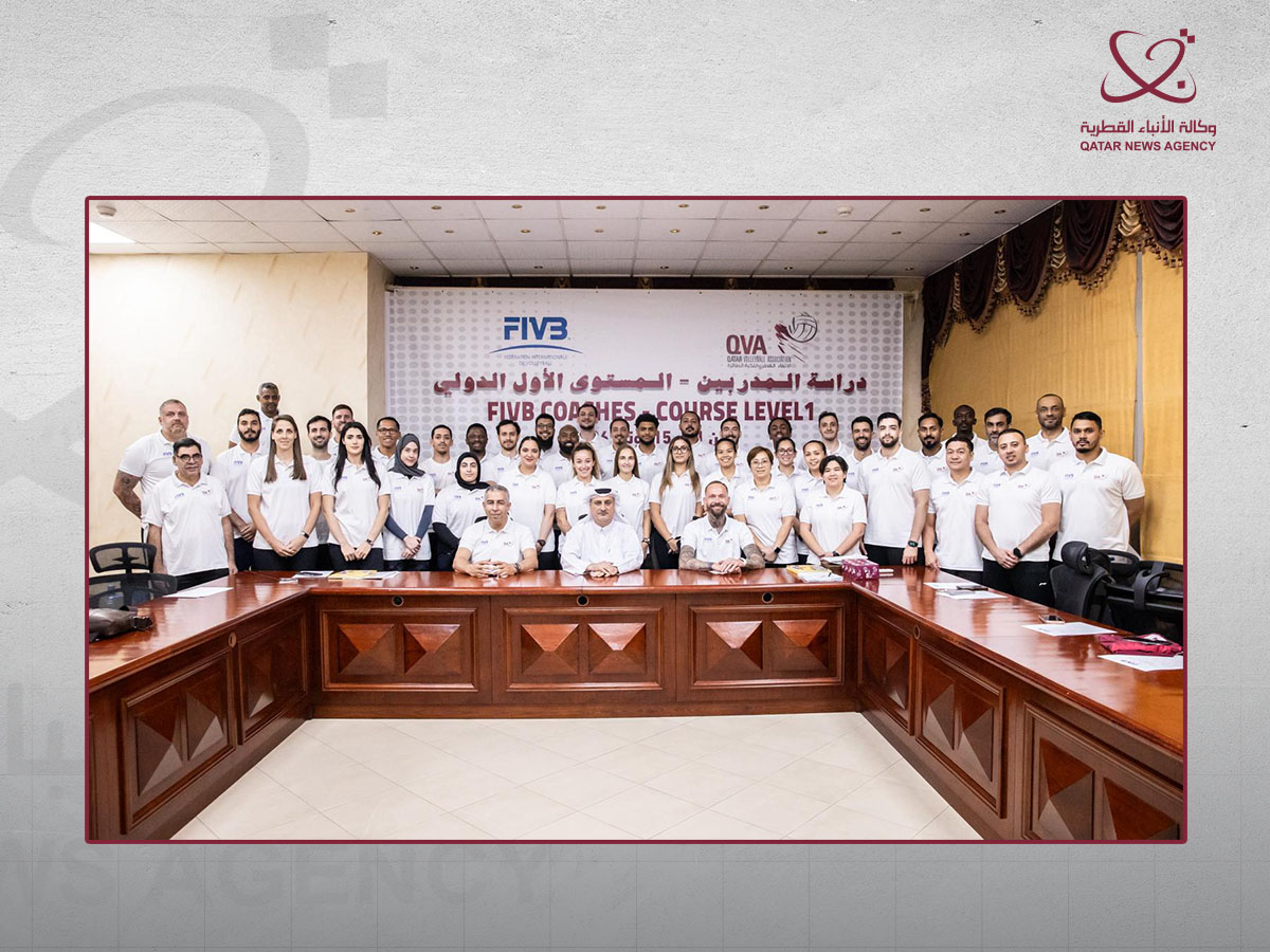 Qatar News Agency