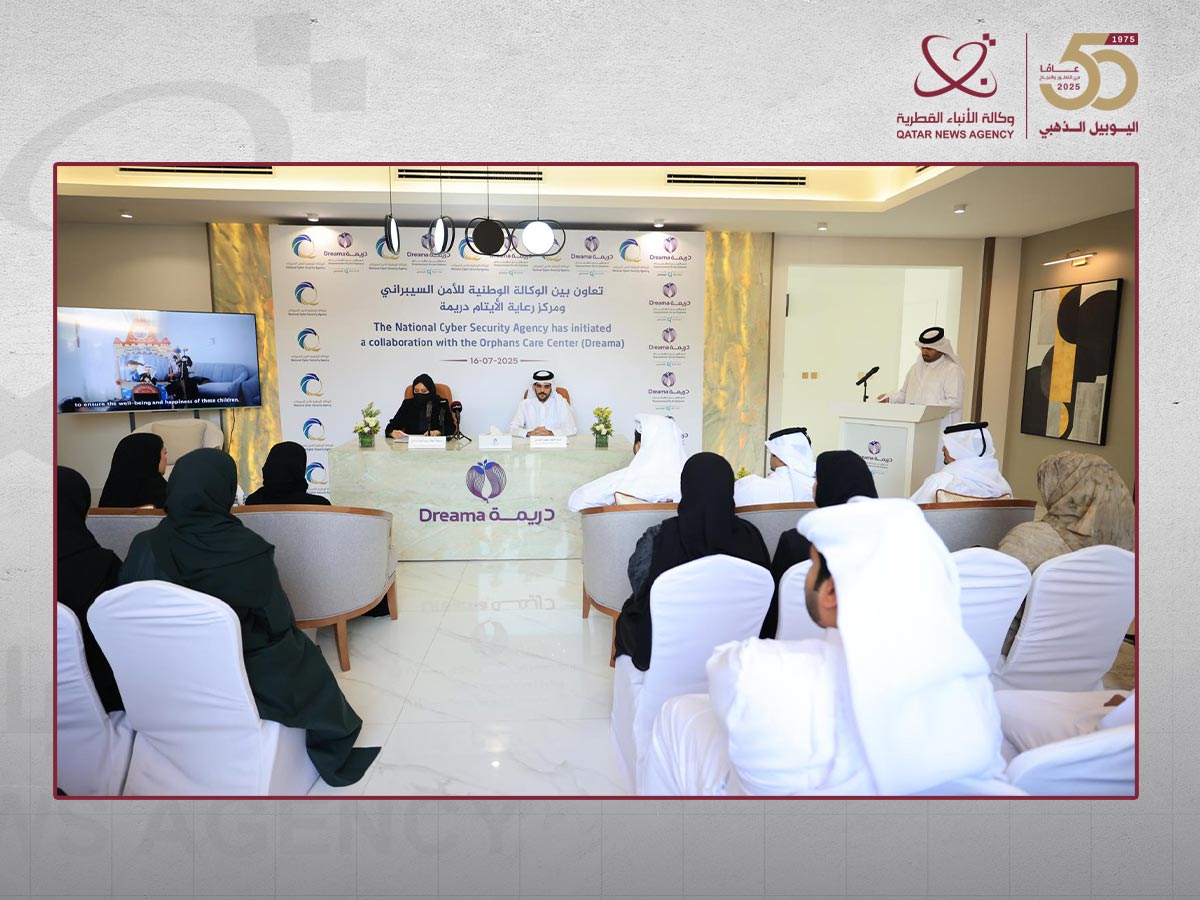 Qatar News Agency