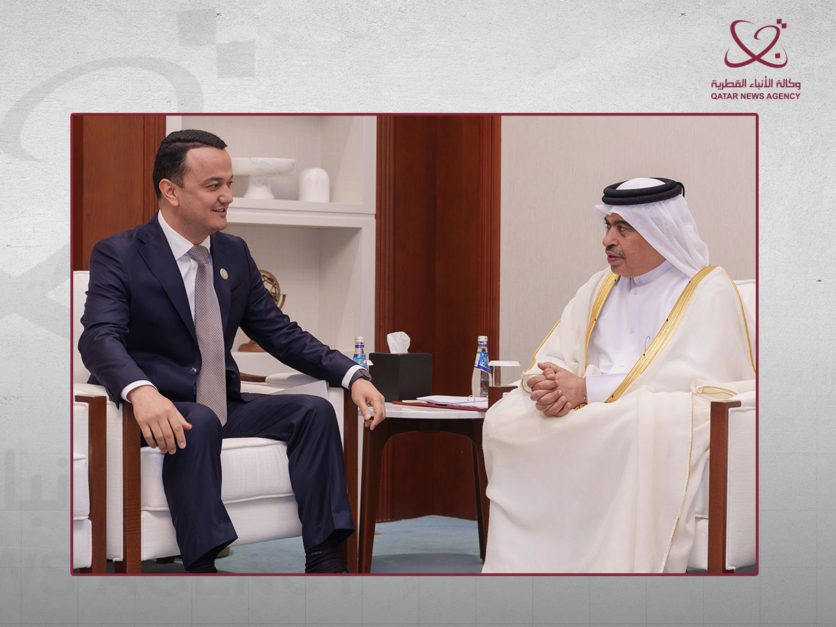 Qatar News Agency