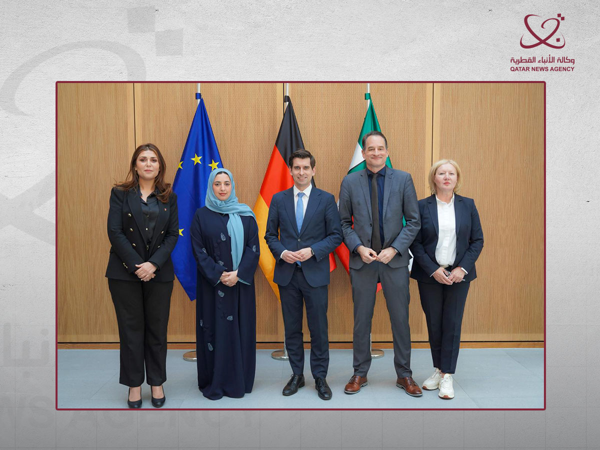 Qatar News Agency