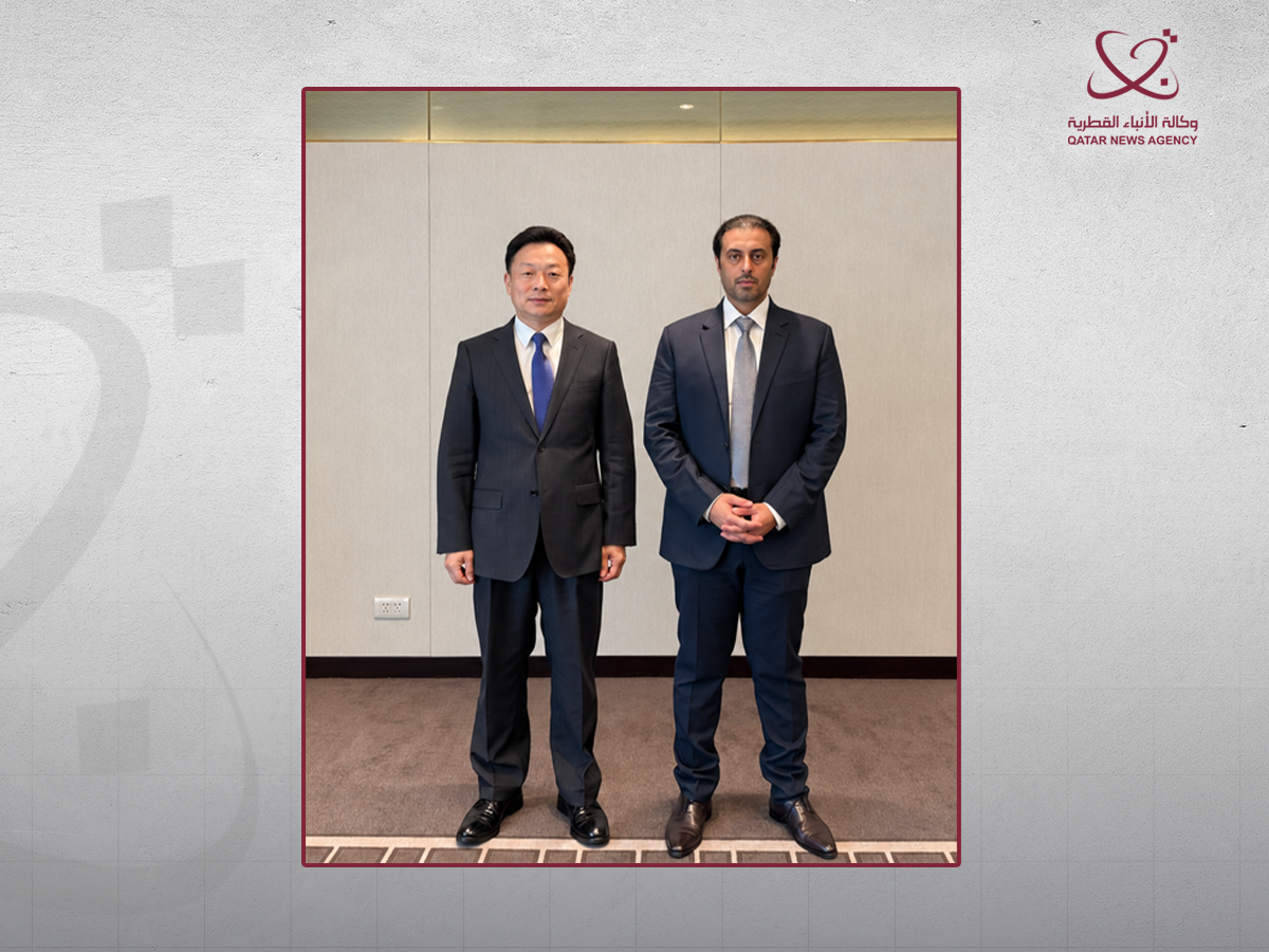 Qatar News Agency