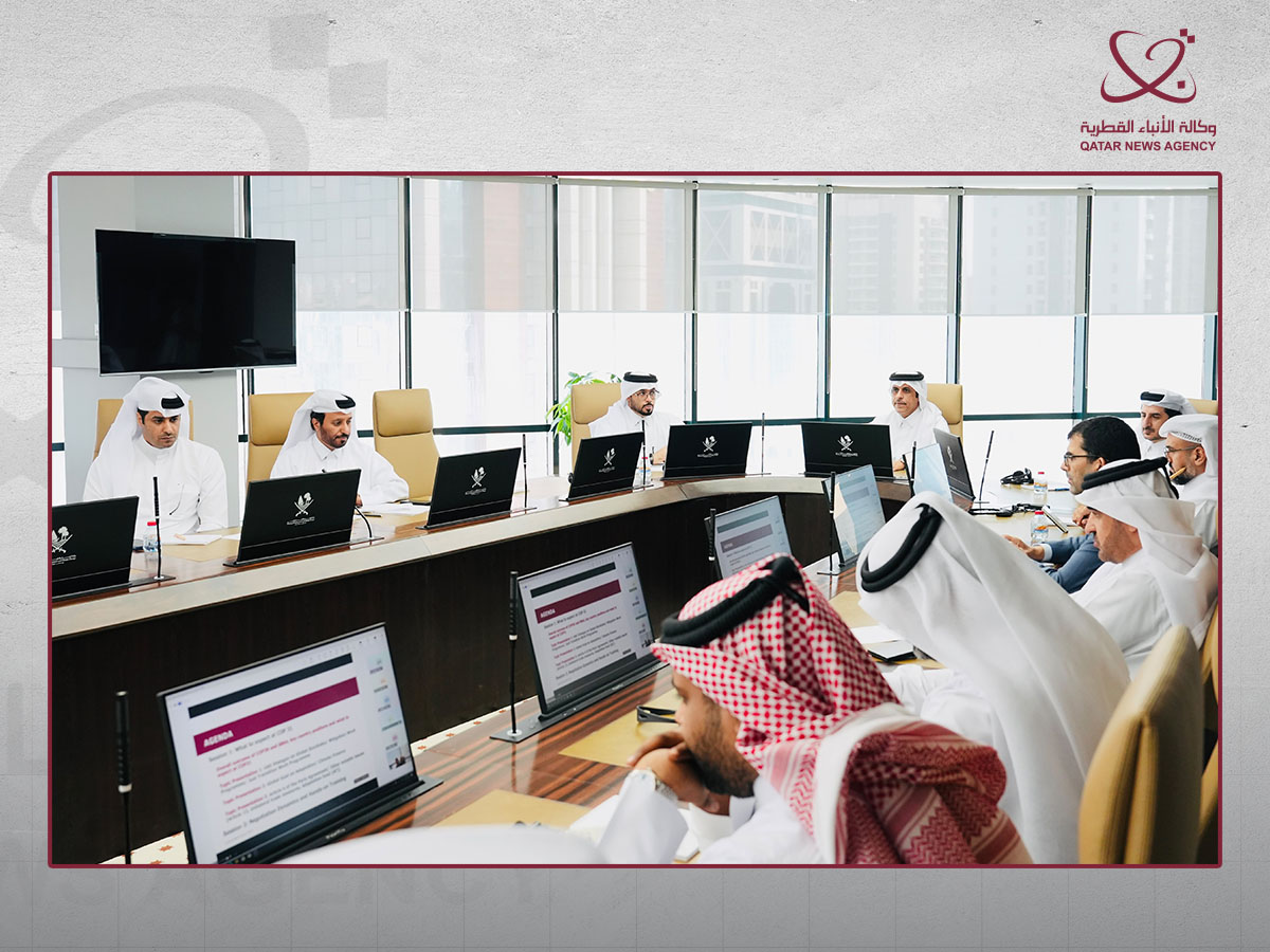 Qatar News Agency