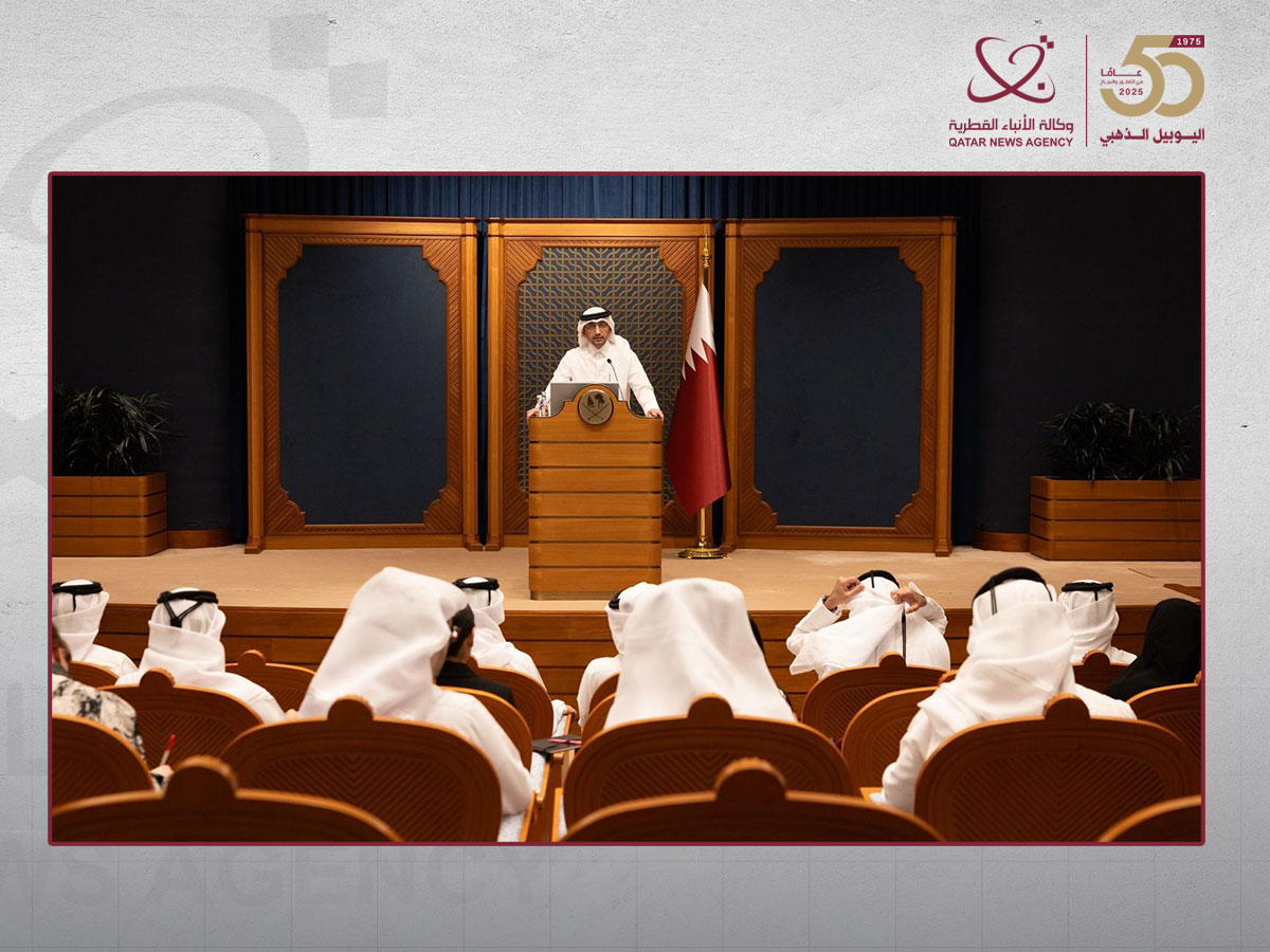 Qatar News Agency