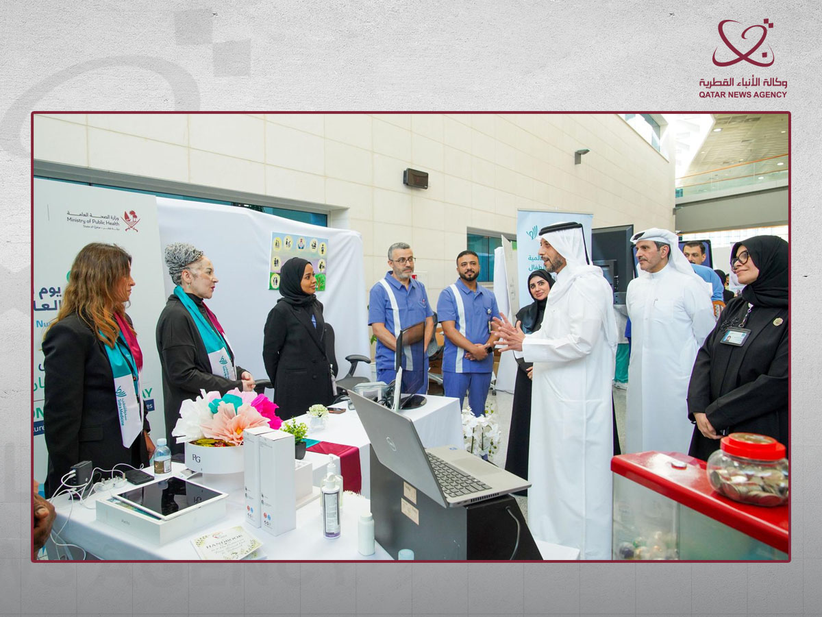 Qatar News Agency