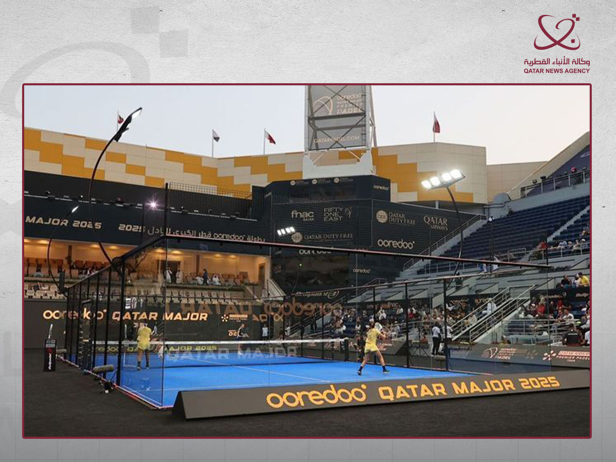 Qatar News Agency