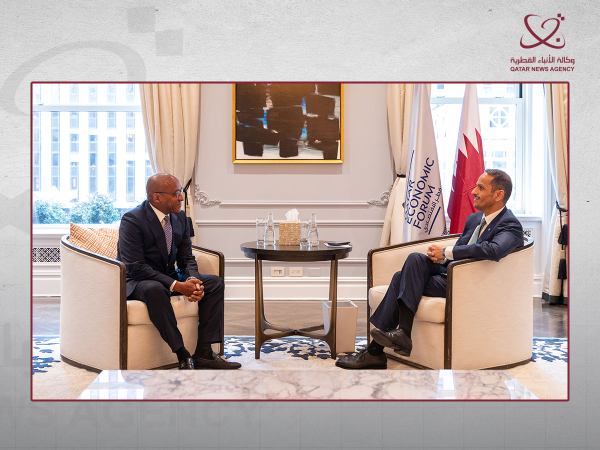 Qatar News Agency