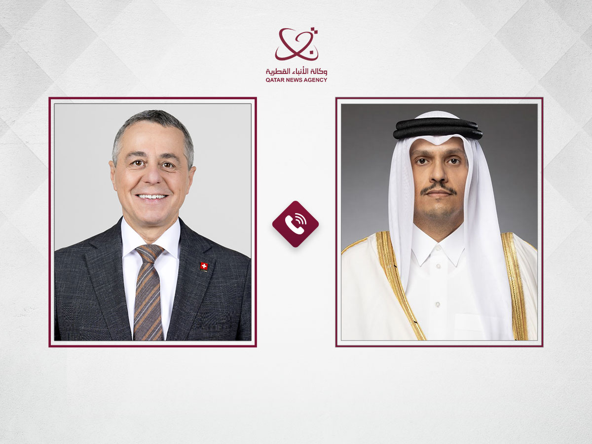 Qatar News Agency