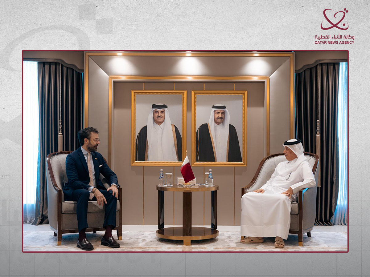 Qatar News Agency