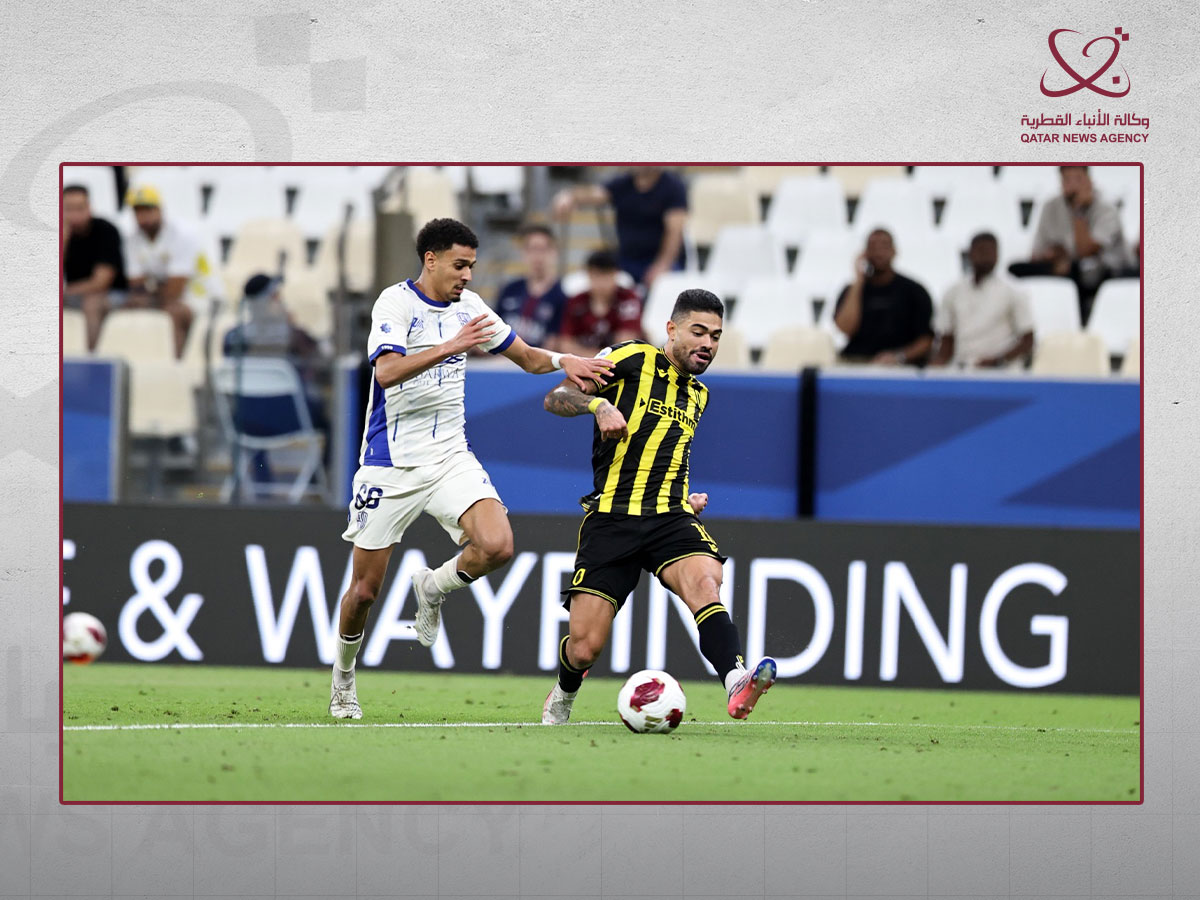 Qatar News Agency