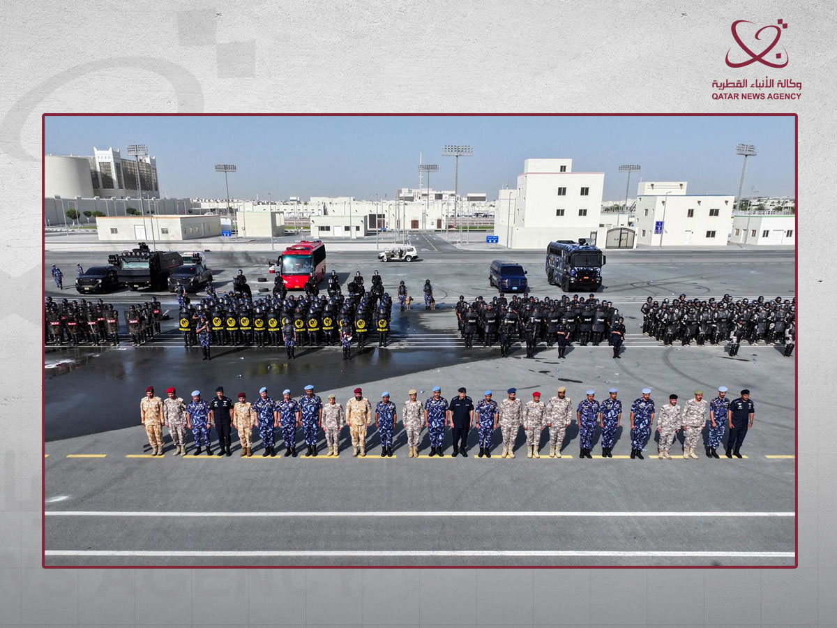 Qatar News Agency