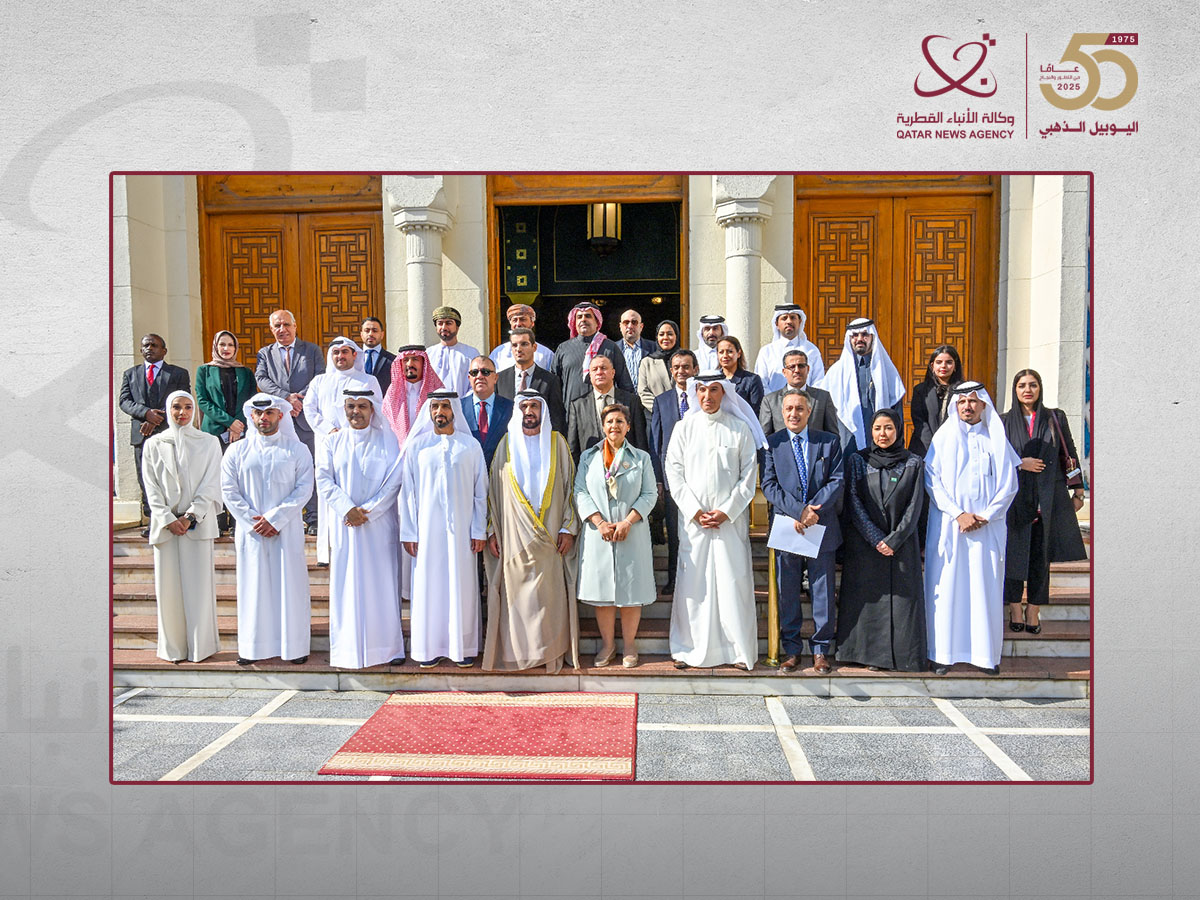 Qatar News Agency