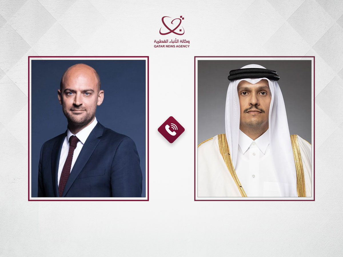 Qatar News Agency