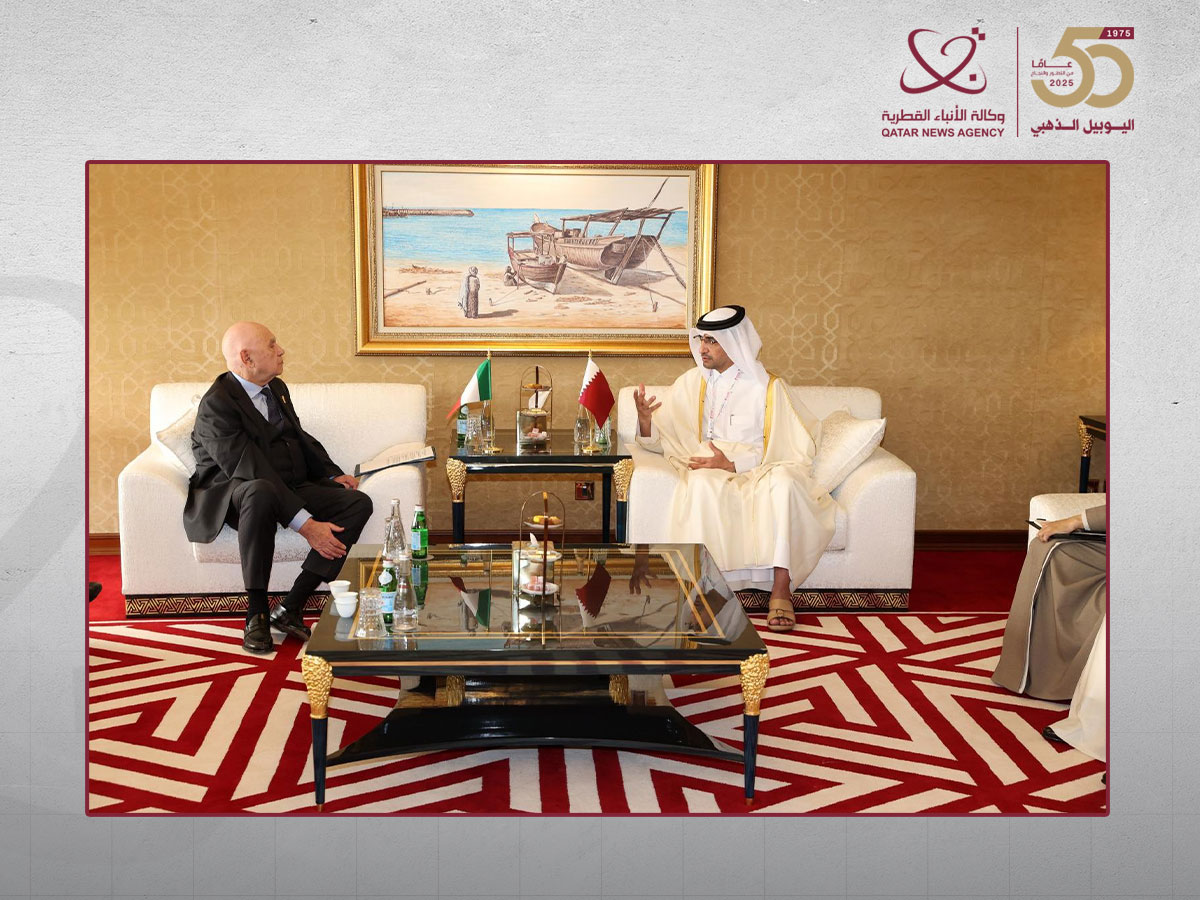 Qatar News Agency