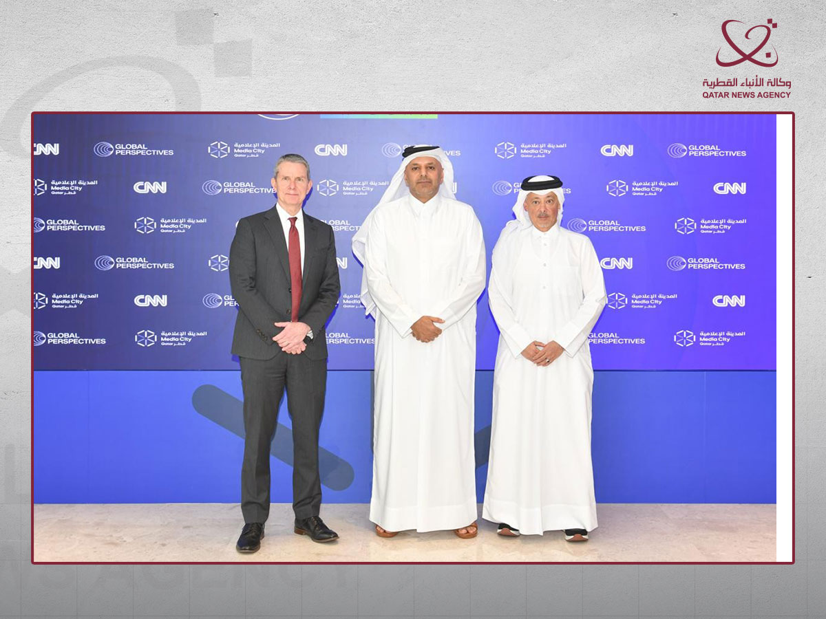 Qatar News Agency