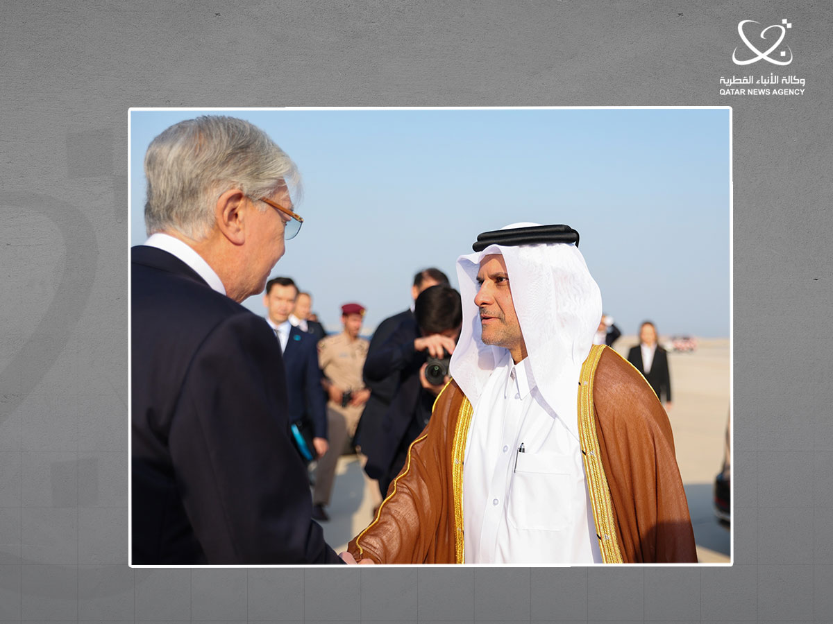 Qatar News Agency