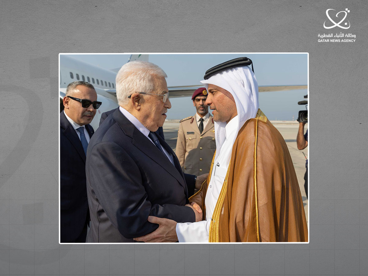 Qatar News Agency