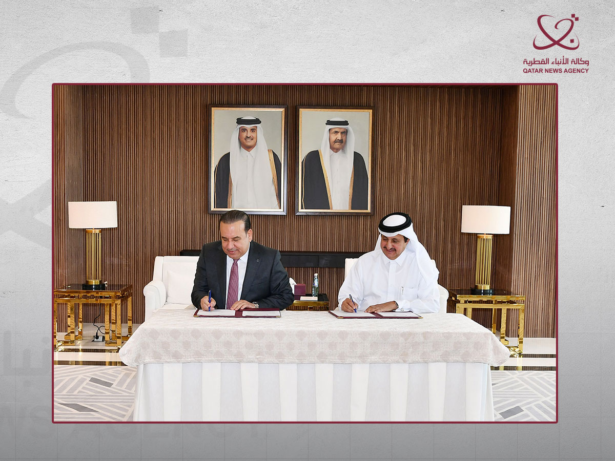 Qatar News Agency