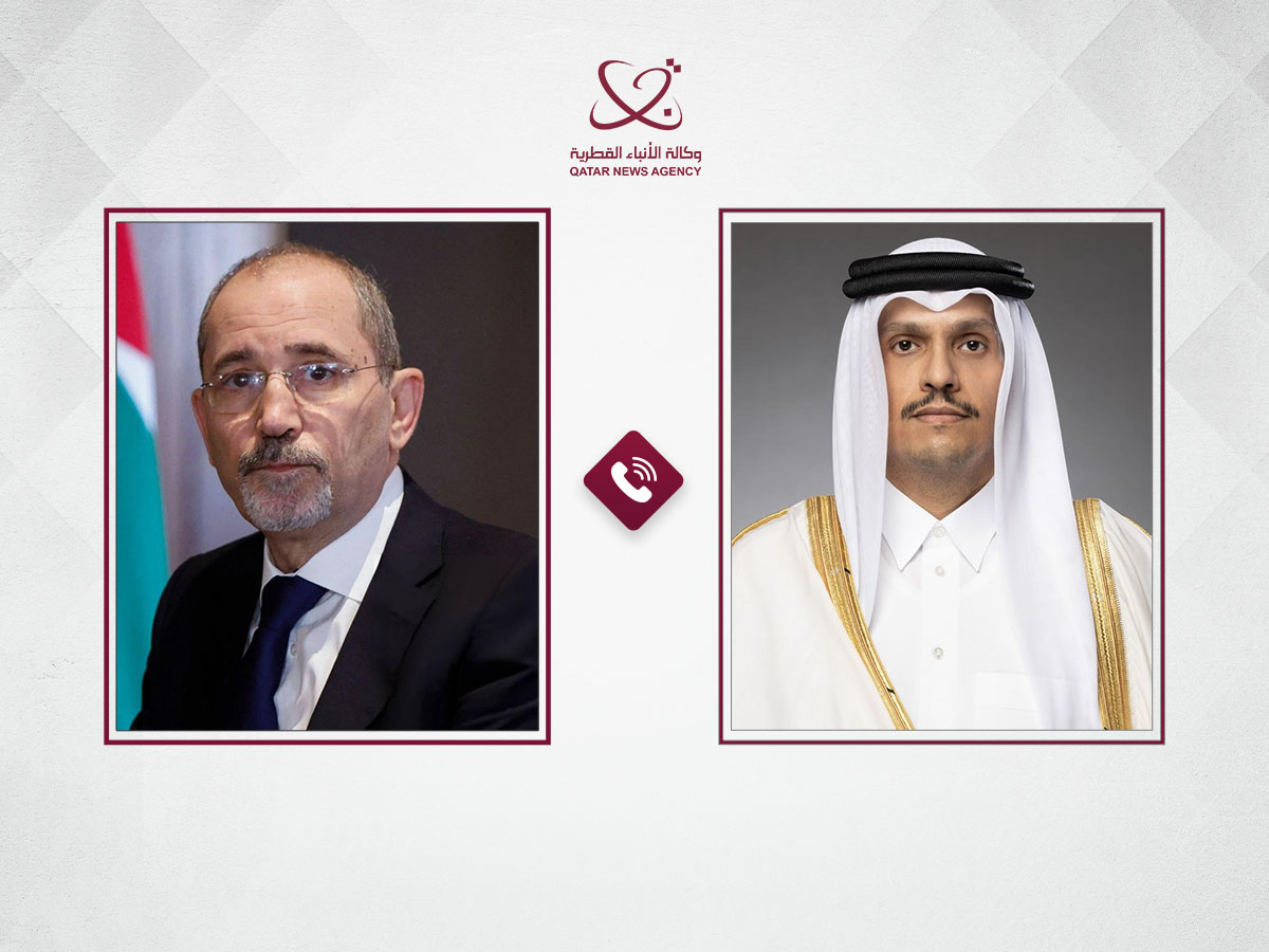 Qatar News Agency