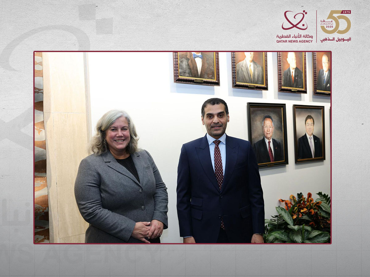 Qatar News Agency