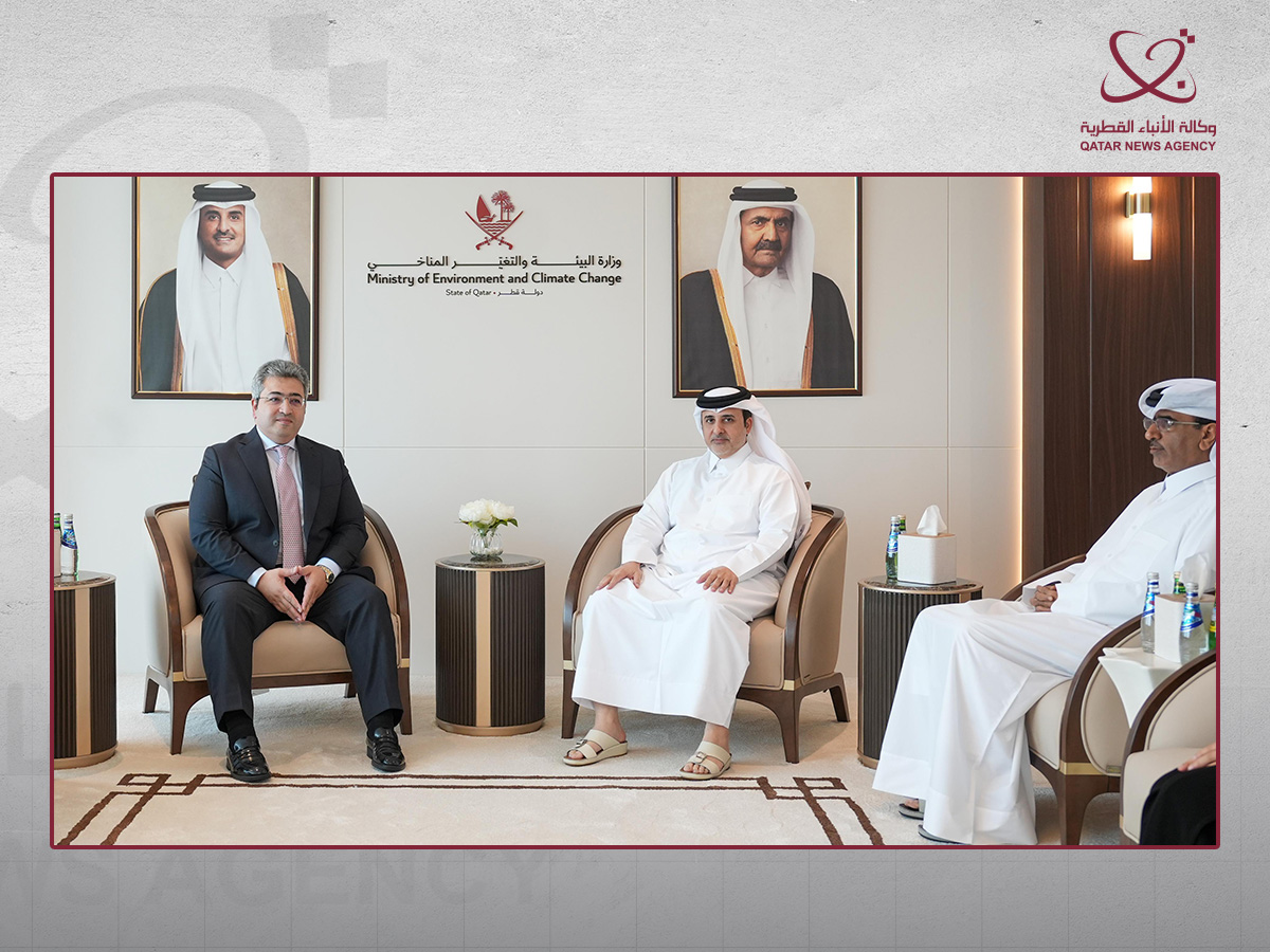 Qatar News Agency