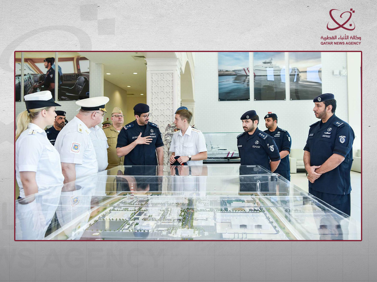 Qatar News Agency