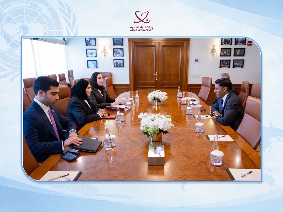 Qatar News Agency