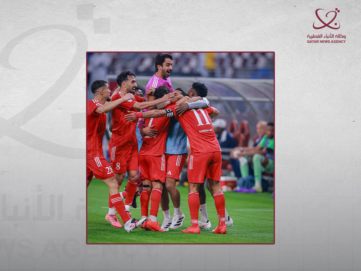 Qatar News Agency