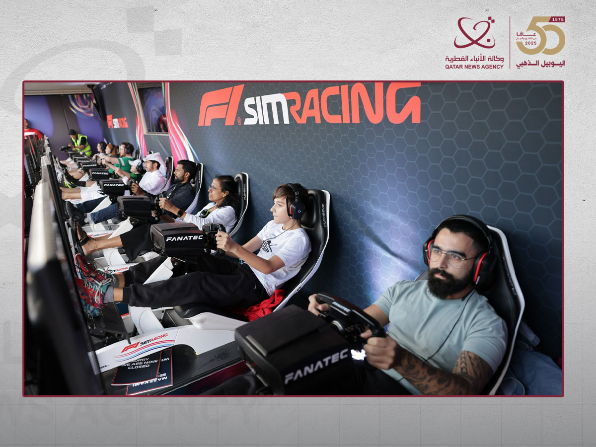 Qatar News Agency