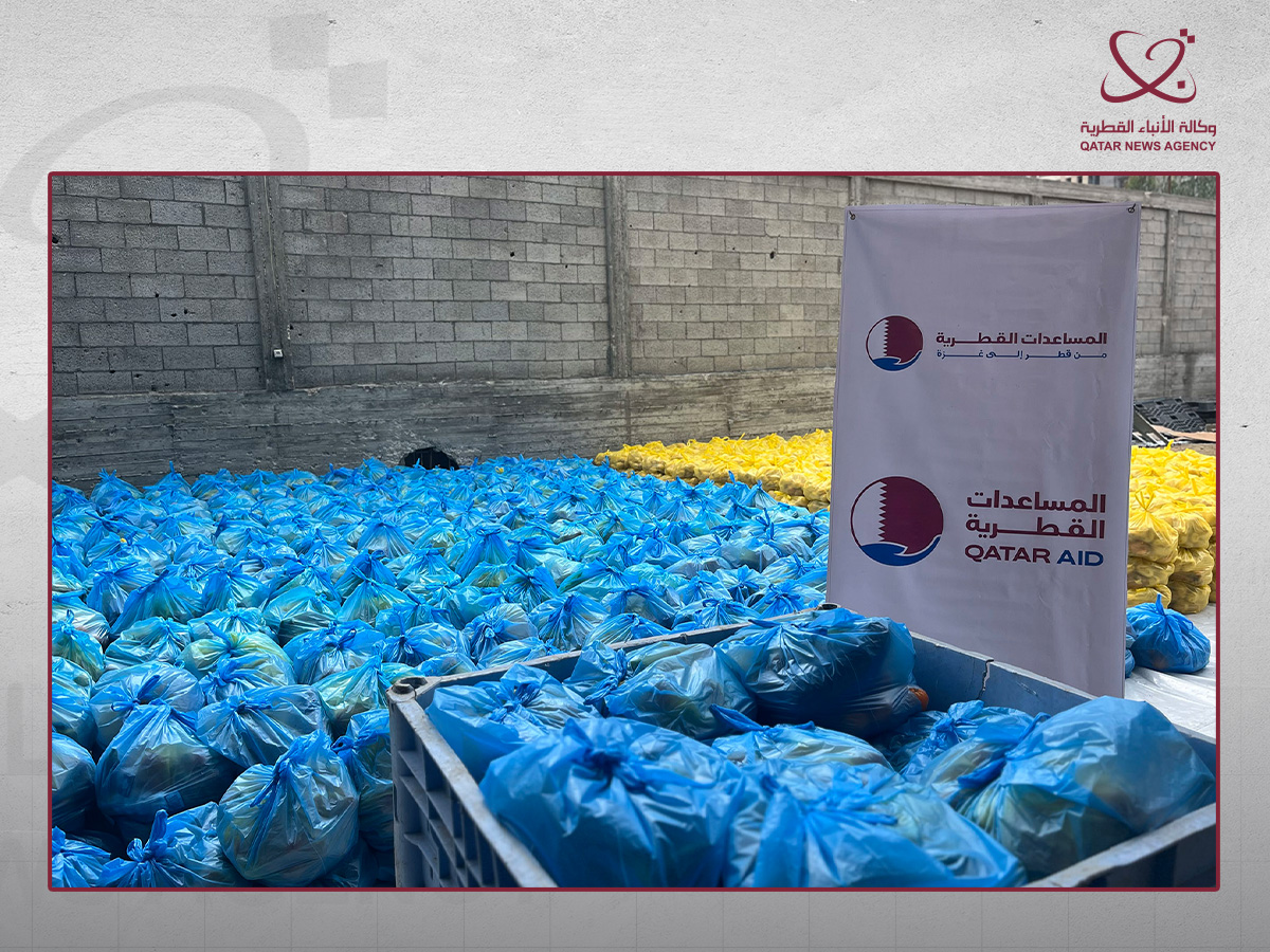 Qatar News Agency