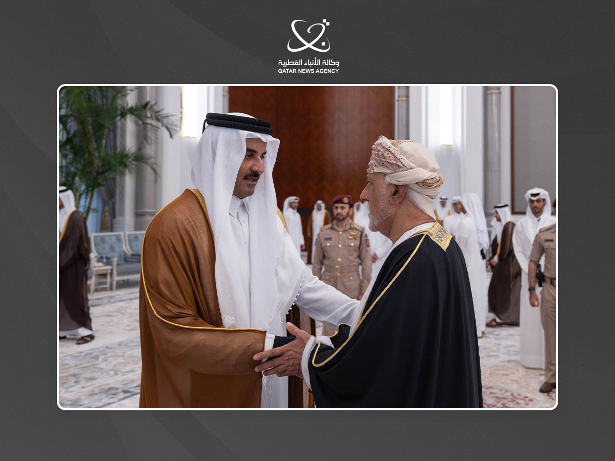 Qatar News Agency