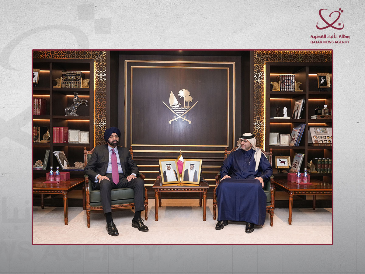 Qatar News Agency