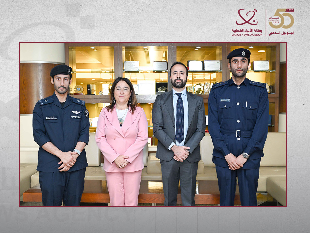 Qatar News Agency