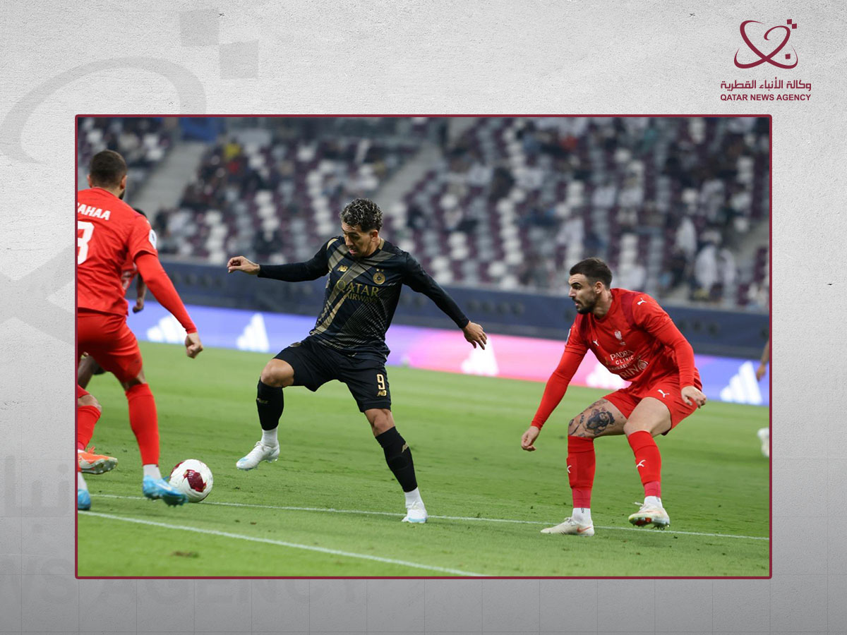 Qatar News Agency