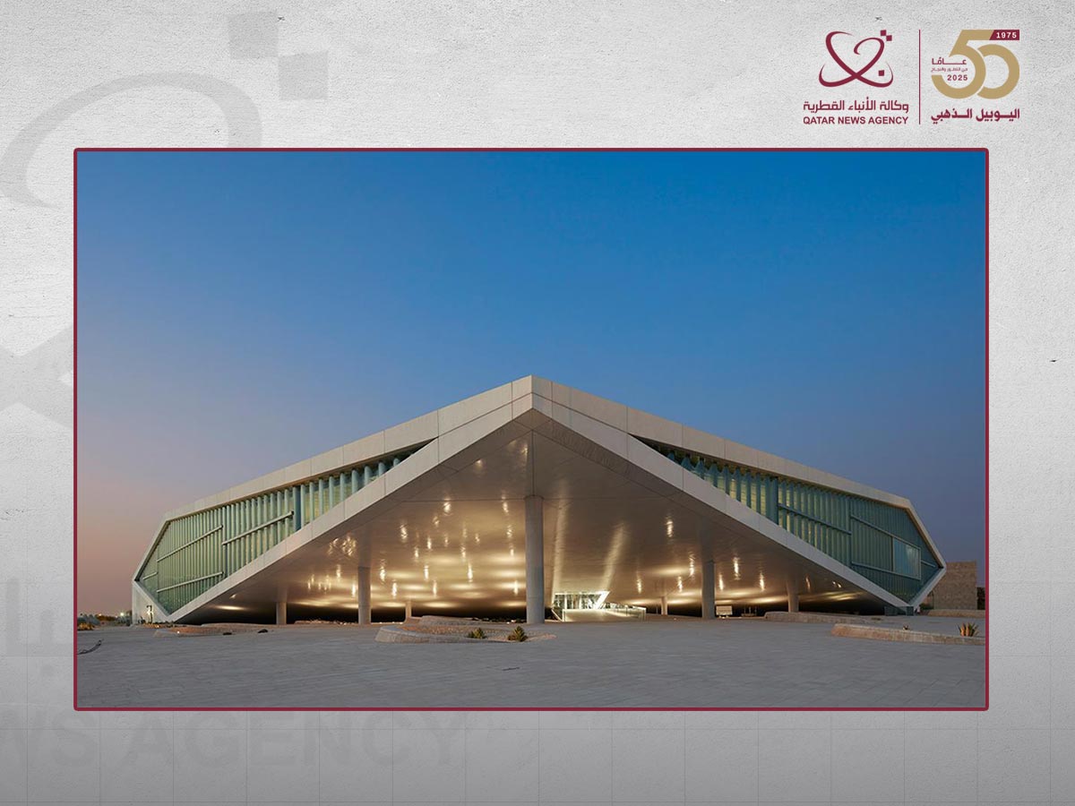 Qatar News Agency