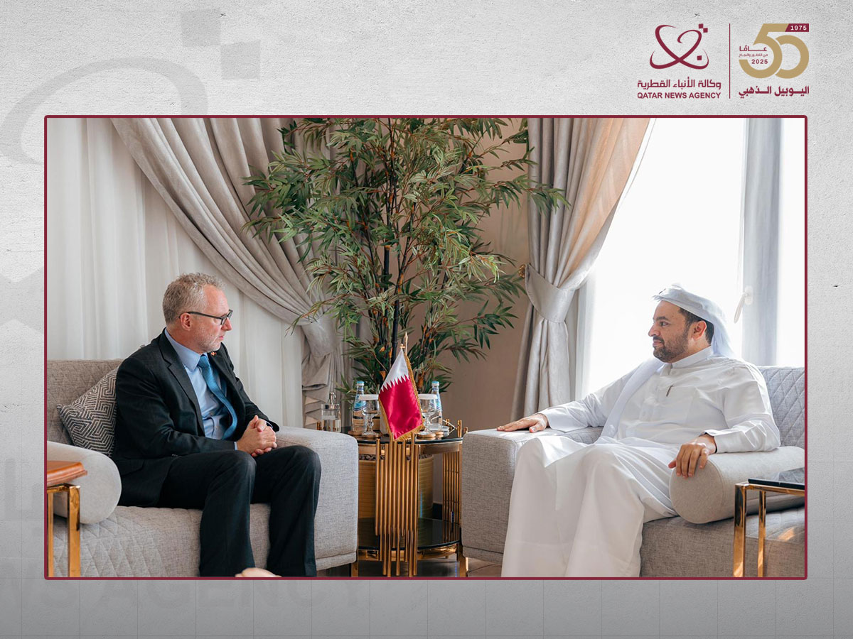 Qatar News Agency