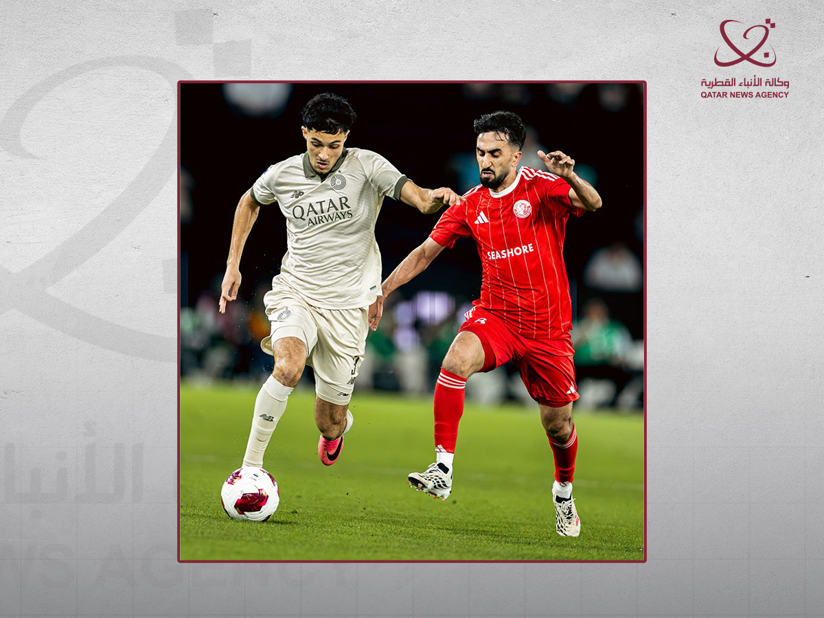 Qatar News Agency