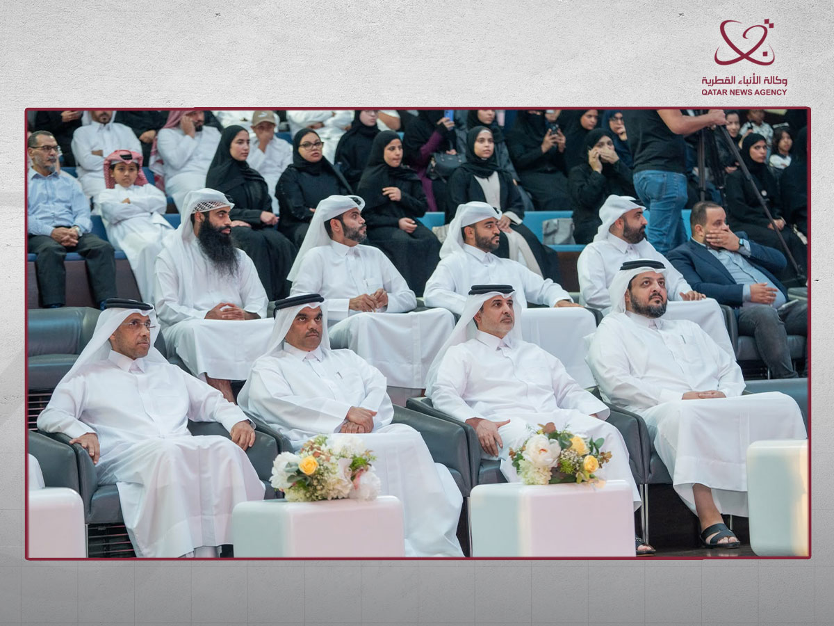 Qatar News Agency