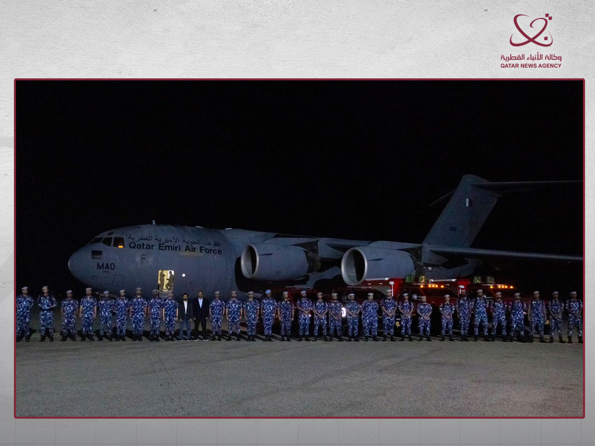 Qatar News Agency