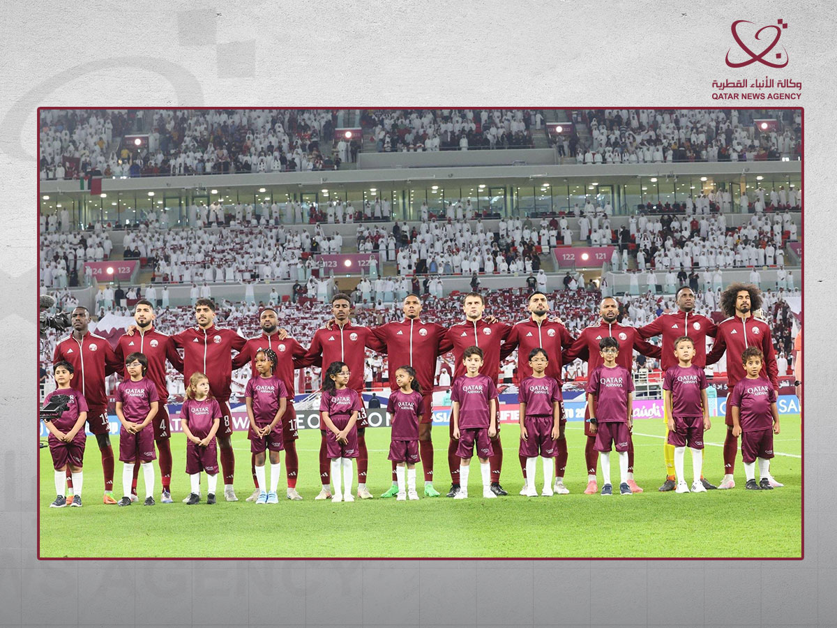 Qatar News Agency