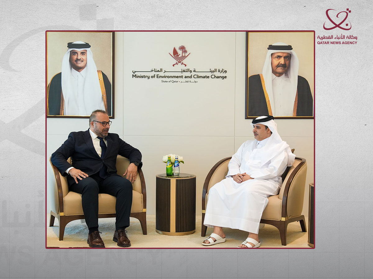 Qatar News Agency