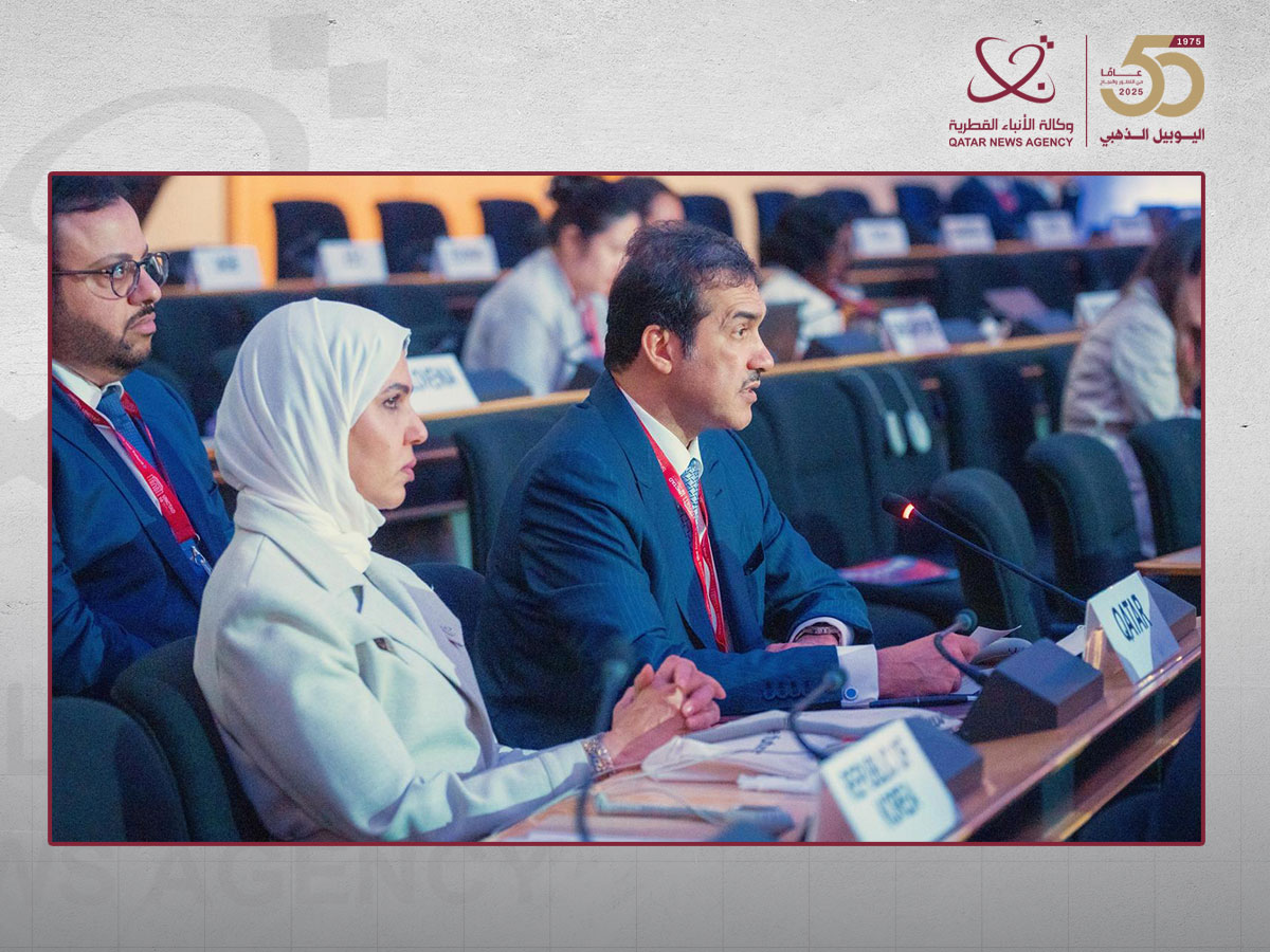 Qatar News Agency