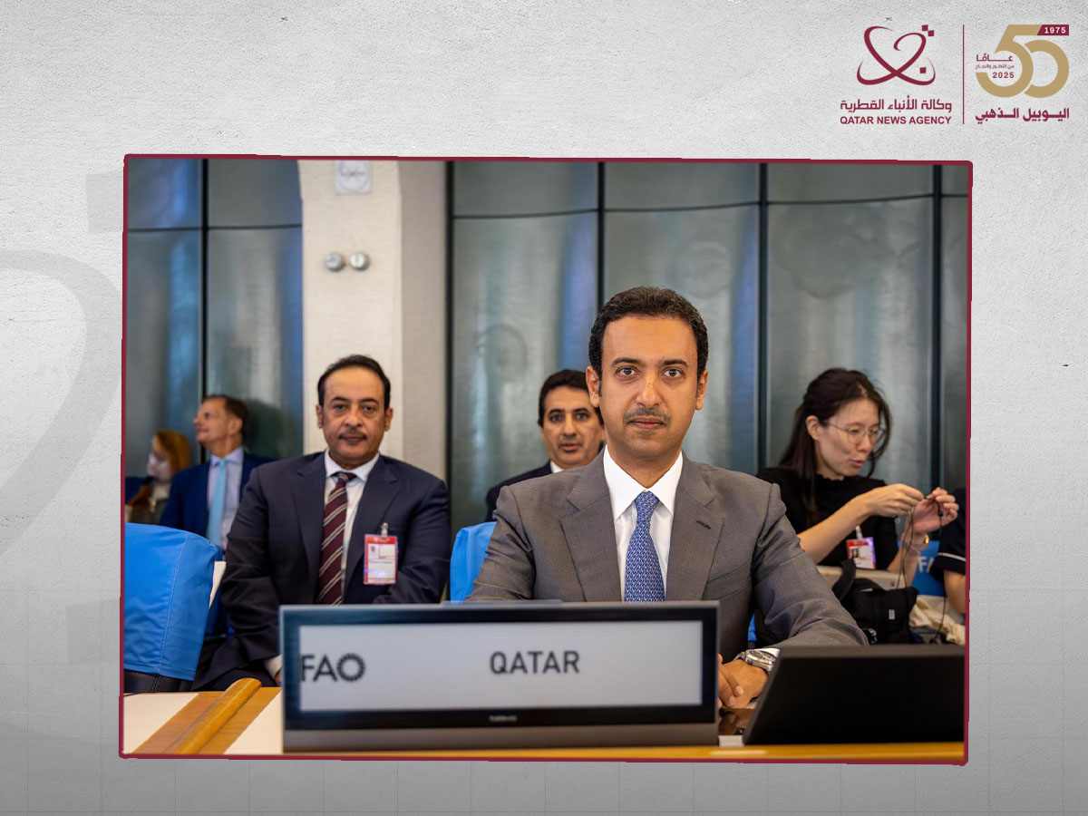Qatar News Agency