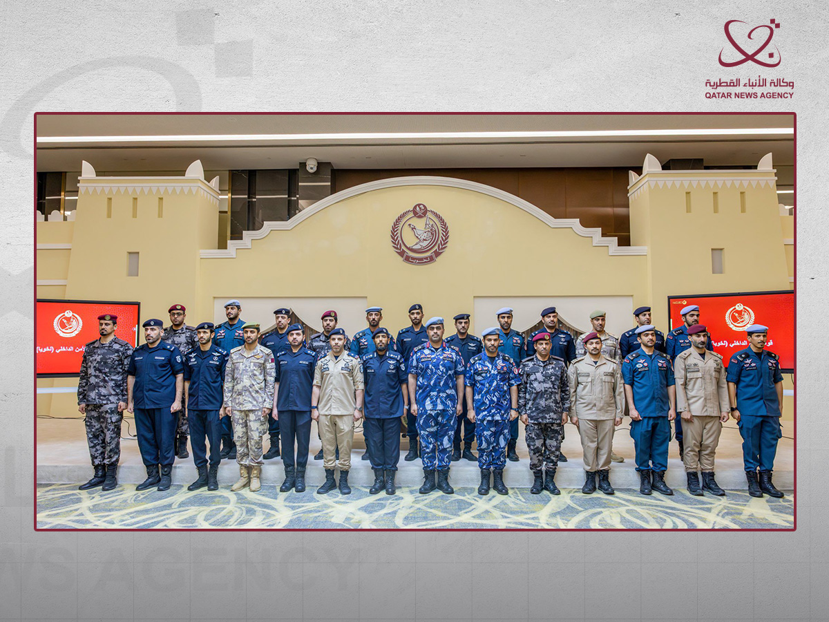 Qatar News Agency