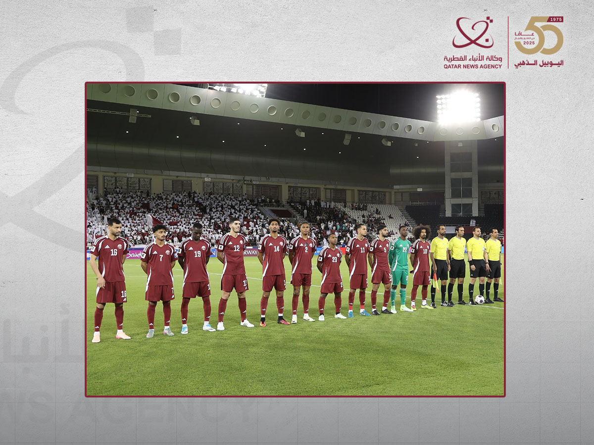 Qatar News Agency